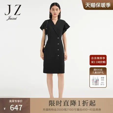 JZ玖姿OL风西装领小黑裙女装夏季新款时尚通勤飞袖收腰连衣裙商品大图