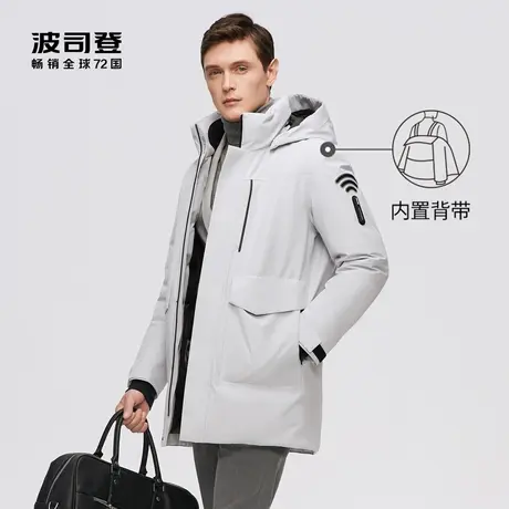 波司登男高端户外GORETEX御寒秋冬防风休闲90鹅绒保暖羽绒服图片