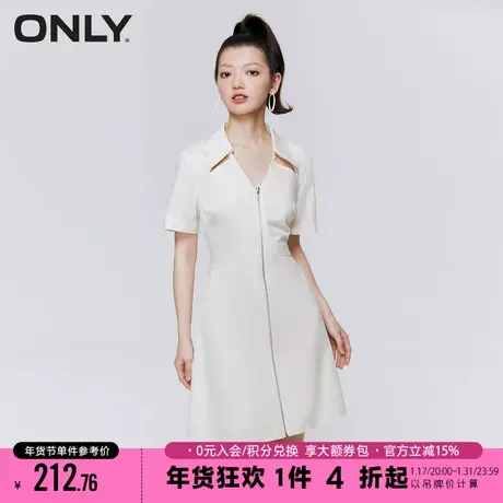 ONLY2023秋季新款气质休闲收腰性感镂空白色连衣裙女|123207033图片