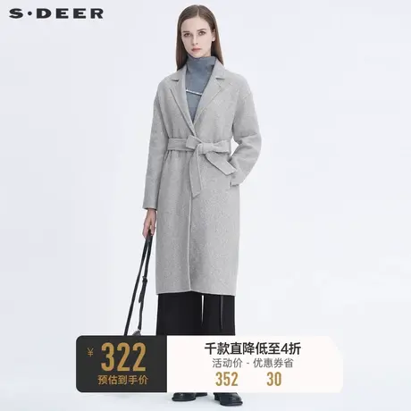 sdeer圣迪奥女装休闲平驳领亮片收腰中长款毛呢大衣S20461824♌商品大图