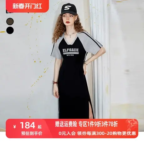 【商场同款】妖精的口袋v领t恤连衣裙女2023夏季新款小个子a字裙图片