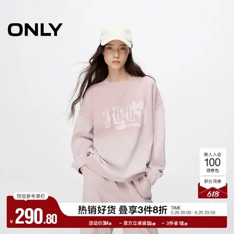 ONLY奥莱夏季时尚复古渐变圆领宽松落肩卫衣女商品大图