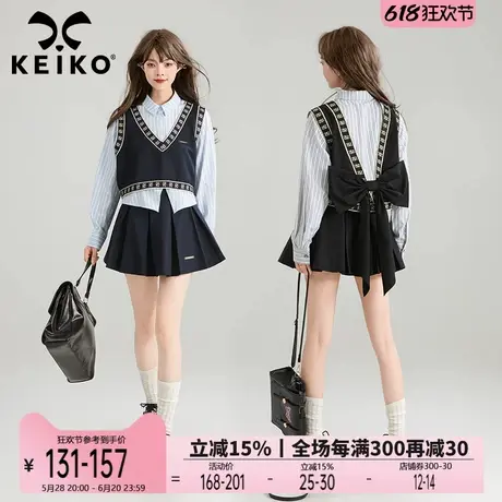 KEIKO 蝴蝶结girl 高级感织带饰假两件衬衫新款学院chic别致上衣图片
