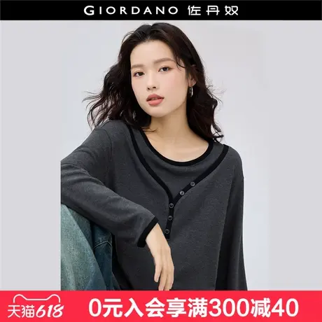 设计师款佐丹奴长袖T恤女新款磨毛假两件宽松圆领上衣女18324809图片