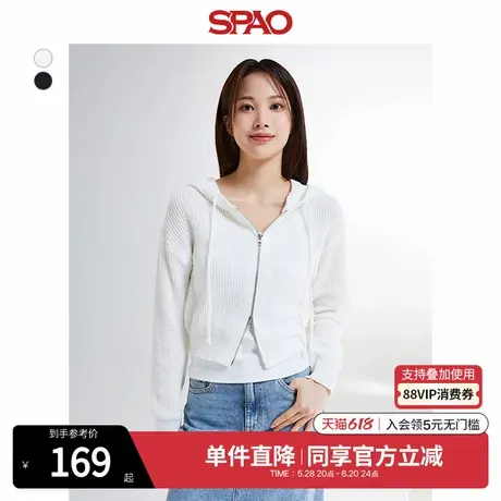 SPAO韩国同款秋冬女士简约时尚气质连帽毛衣外套SPCKE37G50商品大图