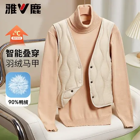 雅鹿轻薄羽绒马甲女款外穿2025新款时尚V领轻便纯色保暖背心马夹商品大图