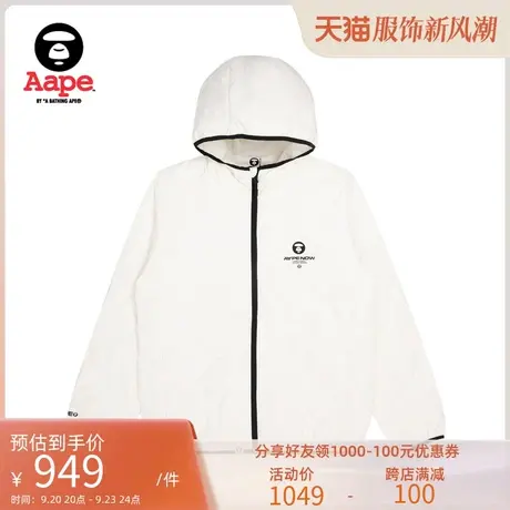 Aape旗舰店男装秋冬字母印花猿颜徽章衍缝连帽轻暖羽绒服7472XAH商品大图