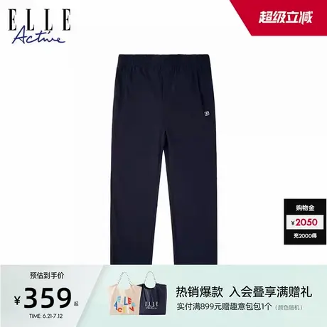 ELLE Active男装简约直筒裤透气梭织运动长裤商务休闲裤子时尚图片