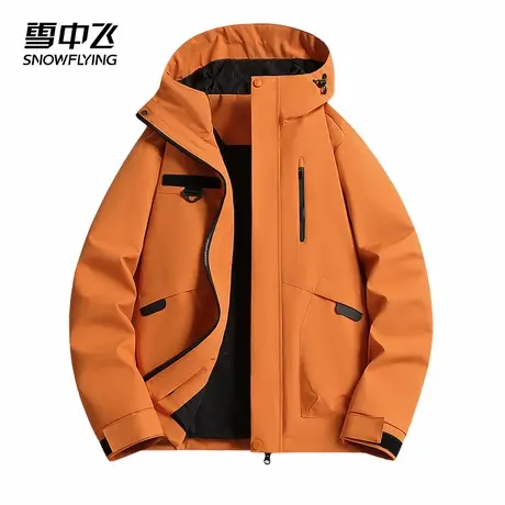 雪中飞2025春季新款情侣休闲透气速干户外运动登山冲锋夹克外套图片