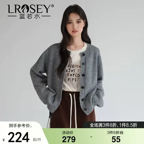 蓝若水大码女装高级感灰色针织开衫胖MM秋季新款减龄气质毛衣外套商品大图