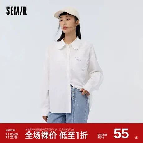 森马长袖衬衫女中长款刺绣甜美春季温柔气质宽松上衣百搭新款2023商品大图