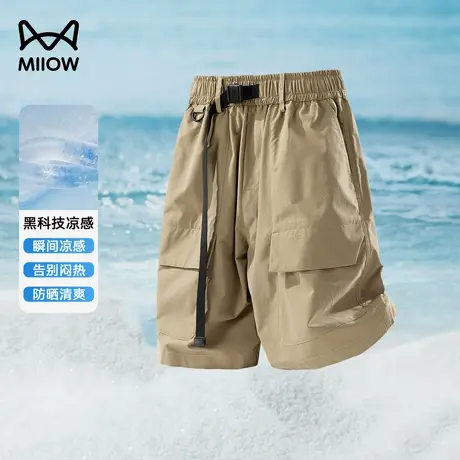 猫人冰丝速干工装短裤男夏季薄款透气宽松休闲裤户外运动五分裤男图片