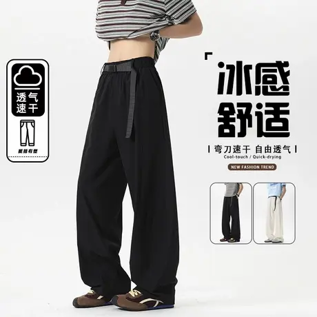 美式高级感垂坠弯刀裤男夏季2025新款复古宽松阔腿休闲纯色长裤子商品大图