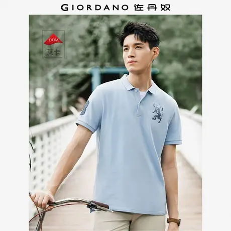 佐丹奴Polo男装3D狮子刺绣针织弹力珠地布短袖POLO 01011422图片