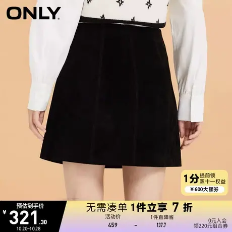 ONLY奥莱春季时尚个性蝴蝶结设计A版短款半身裙女商品大图