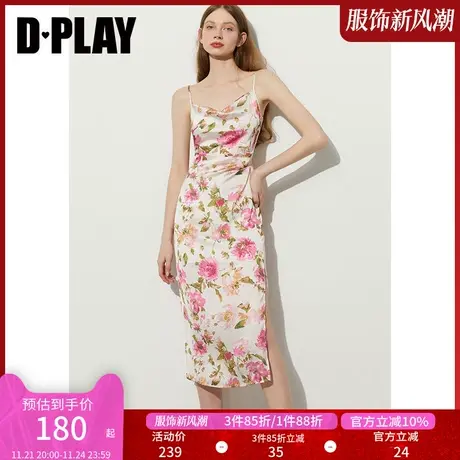 DPLAY夏ins风桃粉花卉优雅气质荡领侧开衩度假风吊带连衣裙商品大图