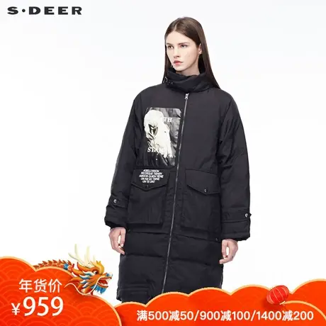 sdeer圣迪奥图案装饰夸张贴袋造型潮感搭袢立领羽绒服S18482449图片