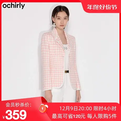 ochirly欧时力新款春装小香风镶边格子西装外套女1WY1040860商品大图