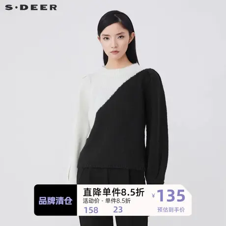 sdeer圣迪奥女装时尚圆领撞色拼接宽松针织衫S21463569图片