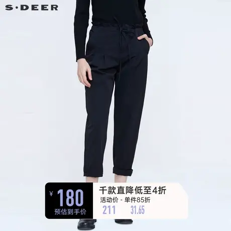 sdeer圣迪奥女装夏装长裤荷叶边系带拼接裤子休闲长裤S21280810图片