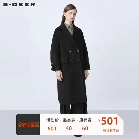 sdeer圣迪奥女装休闲西装领双排扣暗格纹毛呢大衣S21461807图片