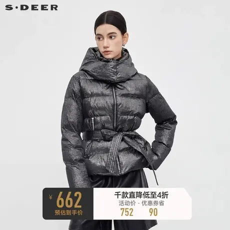 sdeer圣迪奥女装高领连帽收腰亮面短款羽绒服S23463103图片