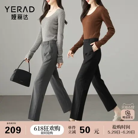 娅丽达灰色烟管裤女春季新款西裤休闲裤子黑色西装裤直筒裤法棍裤商品大图