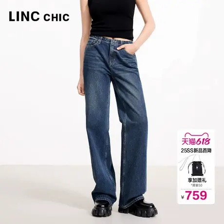 LINCCHIC金羽杰牛仔裤子女2025新款宽松高腰直筒牛仔裤女JE001Y商品大图