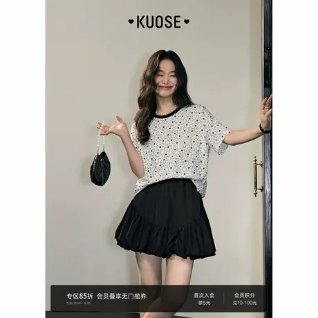 阔色白色蕾丝碎花短袖T恤女2025夏季新款通勤透气正肩气质上衣图片