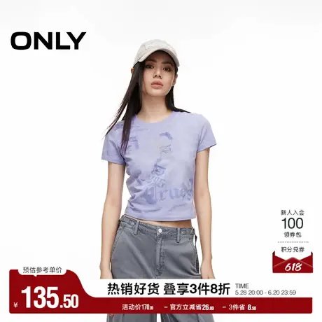 ONLY奥莱夏季时尚显瘦字母合体圆领短款短袖T恤女图片