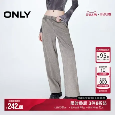 ONLY夏季简约做旧设计显瘦直筒长裤休闲裤子|12431D001商品大图