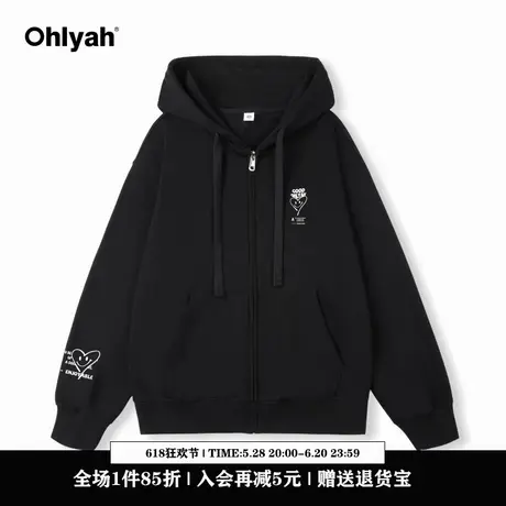Ohlyah袖章爱心印花拉链卫衣男女秋季宽松运动情侣装连帽开衫上衣图片