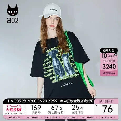 a02纯棉短袖T恤女2025新款夏季黑色上衣显瘦遮肉圆领半袖宽松夏装图片