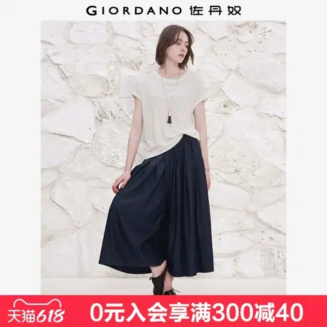 设计师款佐丹奴裙裤女夏季仿牛仔阔腿裤松紧腰休闲七分裤18425512商品大图