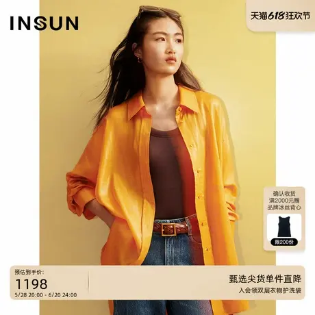 INSUN恩裳夏季洋气橙色宽松长袖衬衫图片