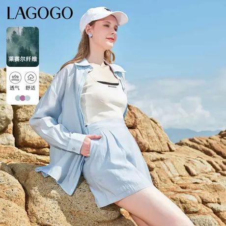 【莱赛尔】LAGOGO薄荷曼波衬衫套装女拉谷谷夏季新款轻盈短裤外套商品大图
