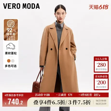 Vero Moda奥莱毛呢大衣女秋冬新款含绵羊毛宽松简约外套上衣百搭图片
