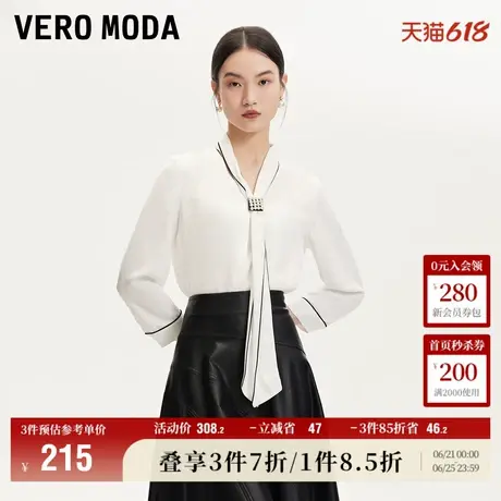 Vero Moda奥莱衬衫女春夏新款雪纺飘带胸针时尚优雅通勤上衣流行商品大图