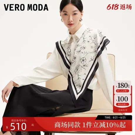 Vero Moda衬衫2025春季新款翻领单排扣印花丝巾拼接衬衫325105020商品大图