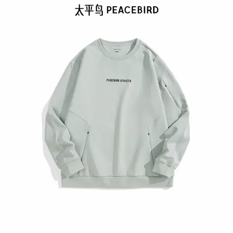 【商场同款】太平鸟男装解构式卫衣冬新款潮流时尚上衣B1CRE4534商品大图