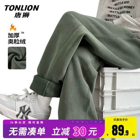 唐狮加绒加厚裤子男冬季保暖摇粒绒运动卫裤男士户外防风抓绒裤HW图片