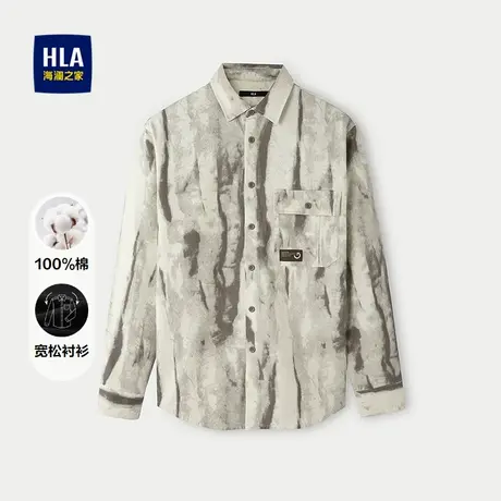 HLA/海澜之家宽松外套款长袖休闲衬衫25秋新款纯棉时尚印花衬衣男商品大图