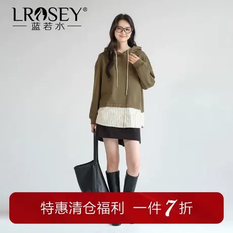 【假两件拼接连帽卫衣】蓝若水大码女装秋装新款休闲条纹加绒上衣商品大图