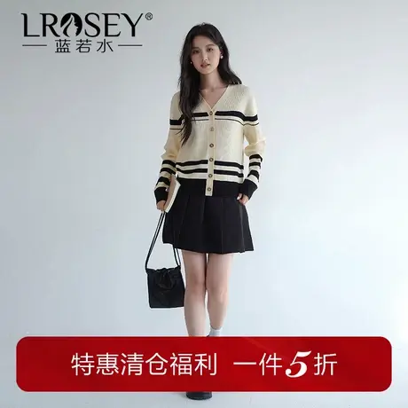 蓝若水大码女装条纹v领针织衫胖mm秋季新款外搭薄款毛衣外套图片