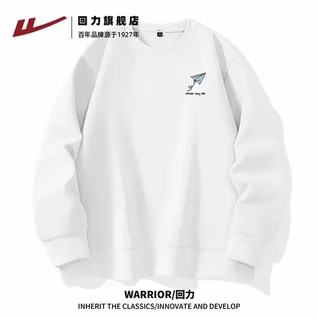 回力男款卫衣春秋款白色休闲圆领上衣男生重磅宽松大码长袖外套A图片