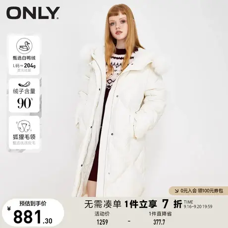 【买5免1】ONLY奥莱冬季90白鸭绒保暖连帽毛领中长款羽绒服女图片