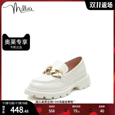 millie's/妙丽秋商场同款漆牛皮时尚乐福鞋女单鞋002ZACM2商品大图