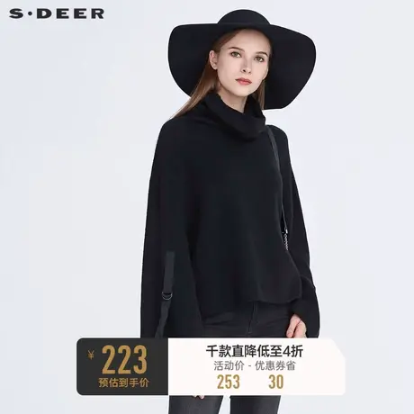 sdeer圣迪奥织带拼接纯黑落肩高领套头宽松针织衫毛衣女S20483532🆗商品大图