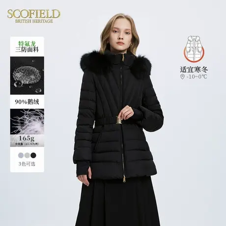 【三防】Scofield女羽绒服90%鹅绒毛领温暖轻便冬季商品大图