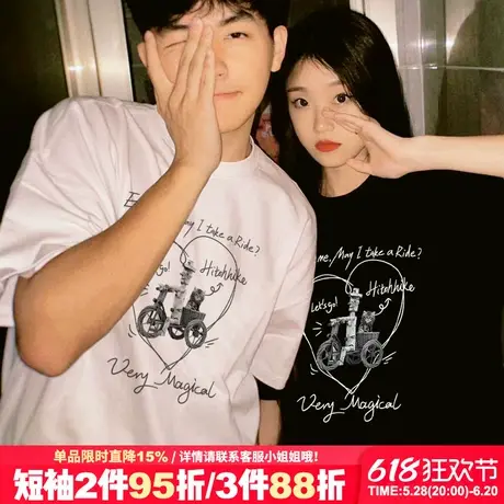 ins风超火设计感小众潮牌情侣短袖t恤女2025夏季新款宽松纯棉上衣图片